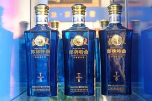 郎牌特曲推出购一赠一优惠促销活动