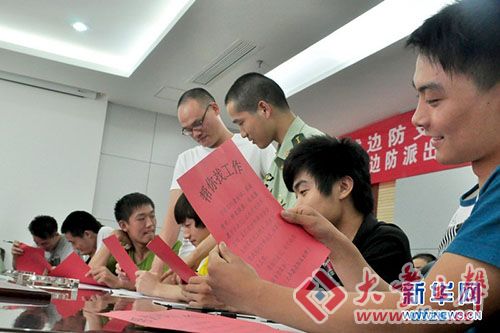 派出所流动人口_兰溪市公安局兰江派出所积极开展流动人口管理宣传教育活动(3)