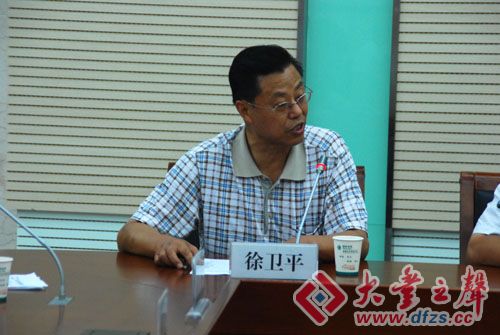大丰集团董事长_余姚大丰实业集团官网(3)