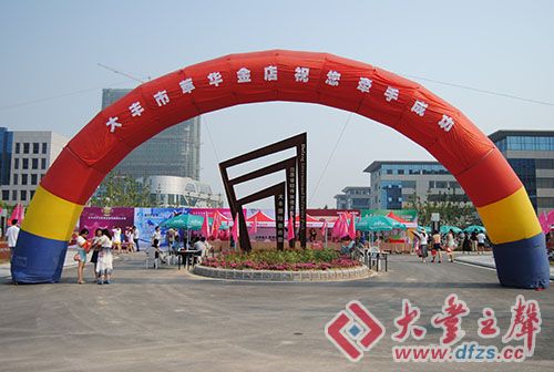 大丰区流动人口(2)