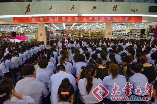 大丰盐阜通市民卡在什么地方办?有什么要求才