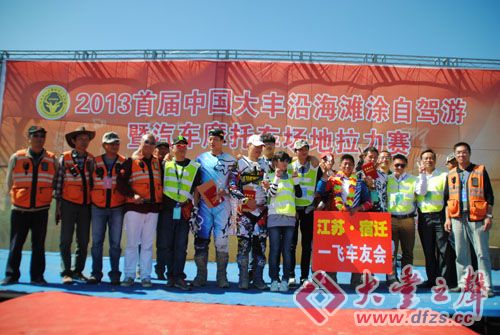 大丰有南京银行吗-大丰注册的公司在南京银行