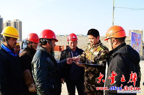 派出所外来人口登记_薛之谦天外来物图片