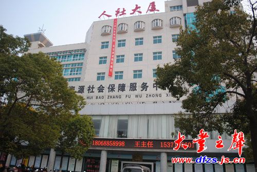 大丰有多少人口_北流隆盛镇有多少人口(2)