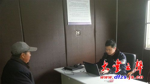 姓徐的人口数量_徐姓人口分布(2)