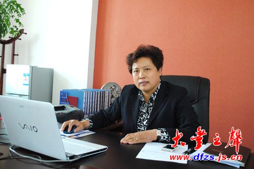 房董事长_快房董事长范景荣(3)