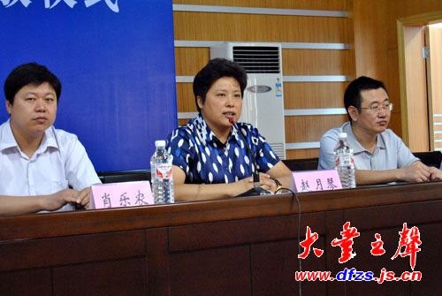 赵暖董事长_董事长办公室图片(3)