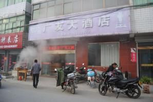 “中国名点”大丰鱼汤面激活乡镇餐饮老店:记广友大酒店的大丰鱼汤面