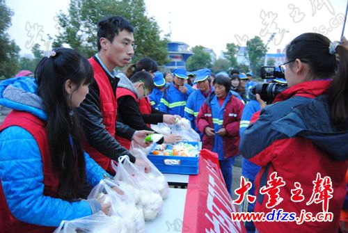 广场什么工成语