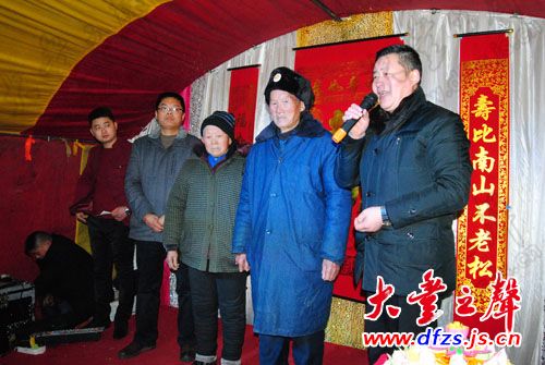 老兵餐饮董事长_董事长办公室图片