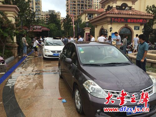 gta5买完的车放车库,开出去不开回来,还会在车