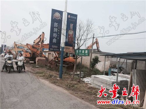 东宁镇人口有多少_广丰排山镇有多少人口