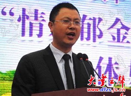 大丰集团董事长_余姚大丰实业集团官网