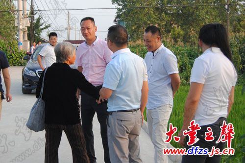 老兵餐饮董事长_董事长办公室图片(2)