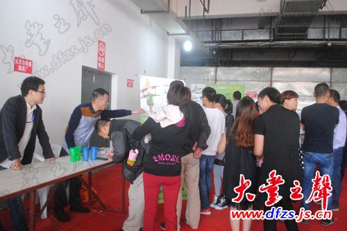 大丰招聘_大丰照明招聘图片(2)