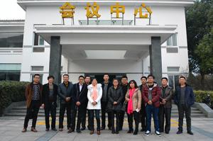 家居装饰行业商会第一届会员代表大会召开