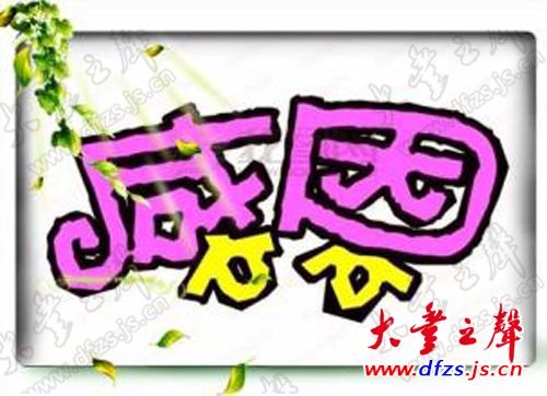 20151230091411829.jpg