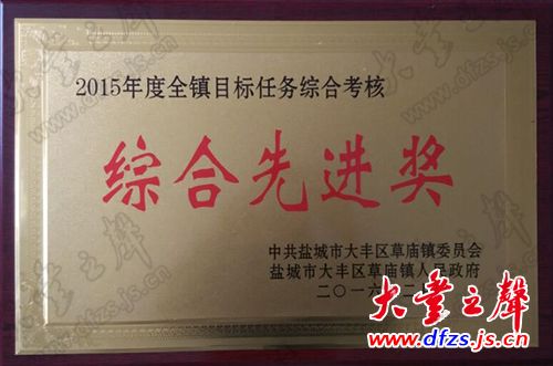 草庙镇人口多少_北流隆盛镇有多少人口(2)