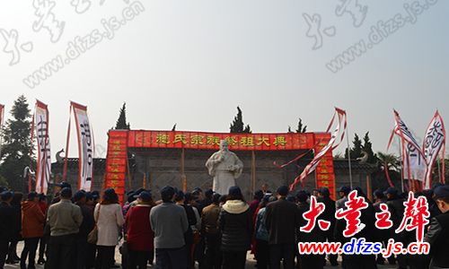 施氏人口_施氏鳞脚蜥图片(3)