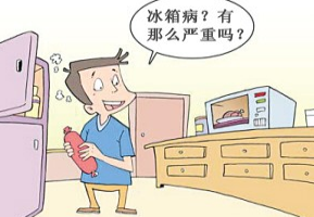 天热了宝宝要警惕“冰箱病”