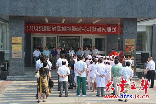 南京引进人口_南京地铁与人口分布图