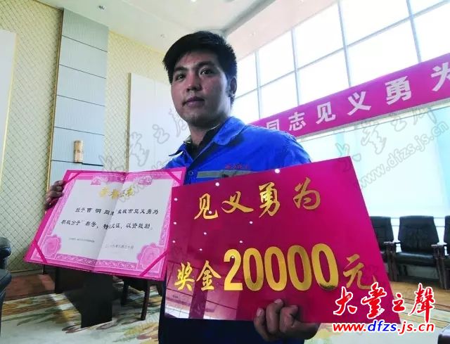 曹明人口_砚山县副县长曹明