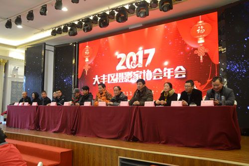 大丰区摄影讲座开讲