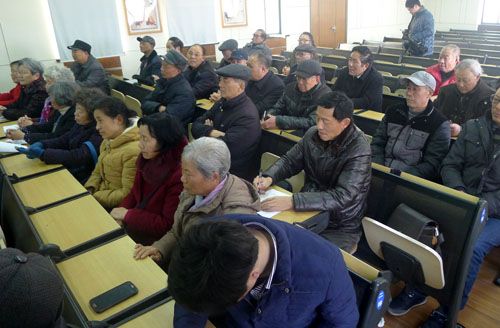 大丰区摄影家协会2017年会在银杏湖大酒店举行