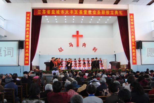 京剧名家、票友演出　梅兰芳弟子范玉媛再到大丰演出