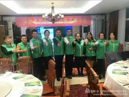 乌兰图雅唱响美丽大丰 绿豆大曲引爆大丰大地