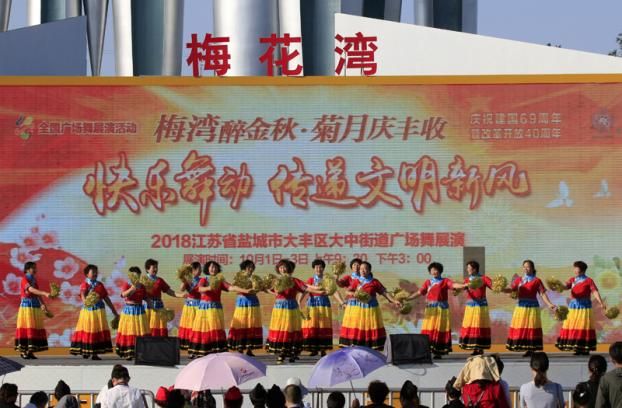 亚洲歌坛大腕相约大丰港