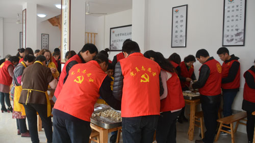 志愿者公司 20181201050149227.jpg