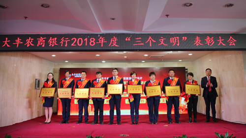 江苏大丰区经济总量_江苏大丰摸鹿的图片