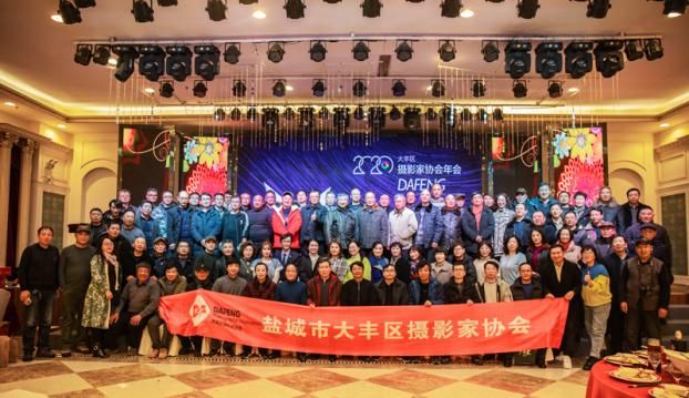 大丰举办2021年“两会”专场文艺晚会