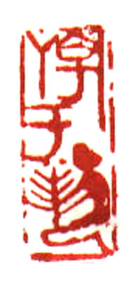\