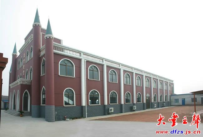 小海戴恩阁