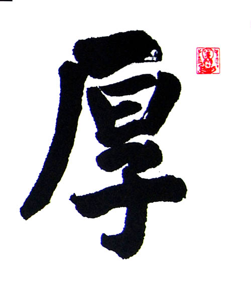 \