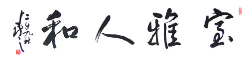 \
