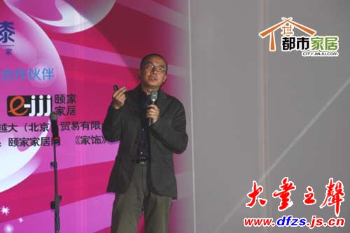华润 妙想 儿童房 设计