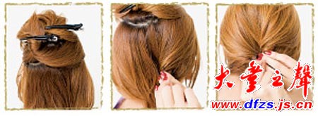 step by step