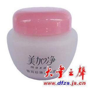 美加净的银耳珍珠霜