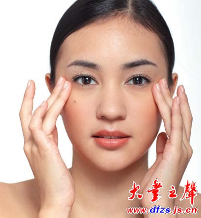 眼部减压按摩Step3