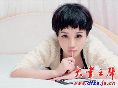 忌通宵上网
