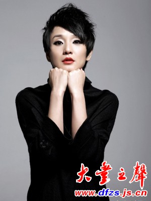加强运动