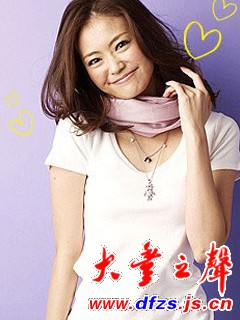 中分随意长发