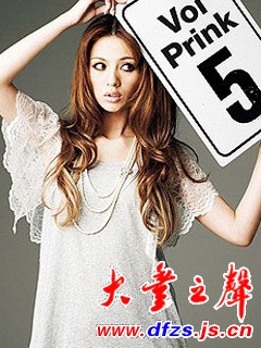 涉谷GAL金色长波浪