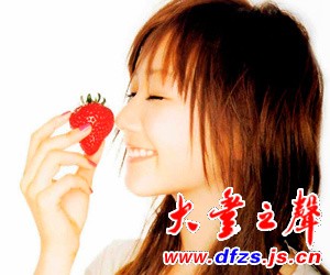 慢慢享受每口食物
