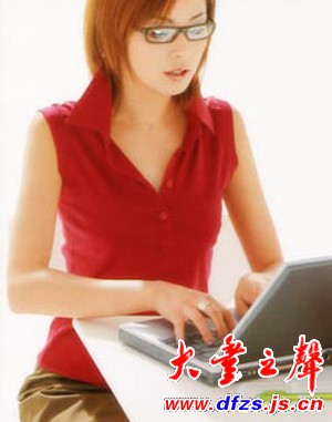 治疗键盘腕的方法