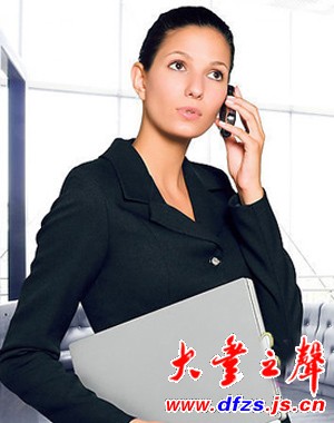 手机肘
