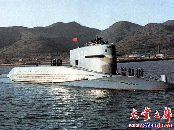 图文:中国海军406号核潜艇